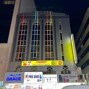 Hotel Royal, Dubai