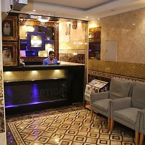 Hotel Al Kawakeeb By Gemstones, Dubai