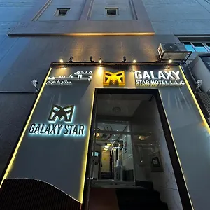 Galaxy Star Dubaï