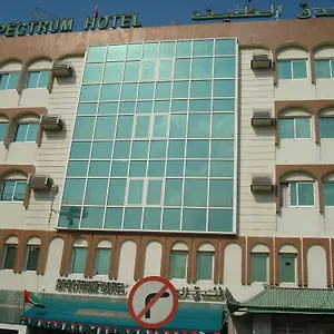 Hotel Spectrum, Dubai